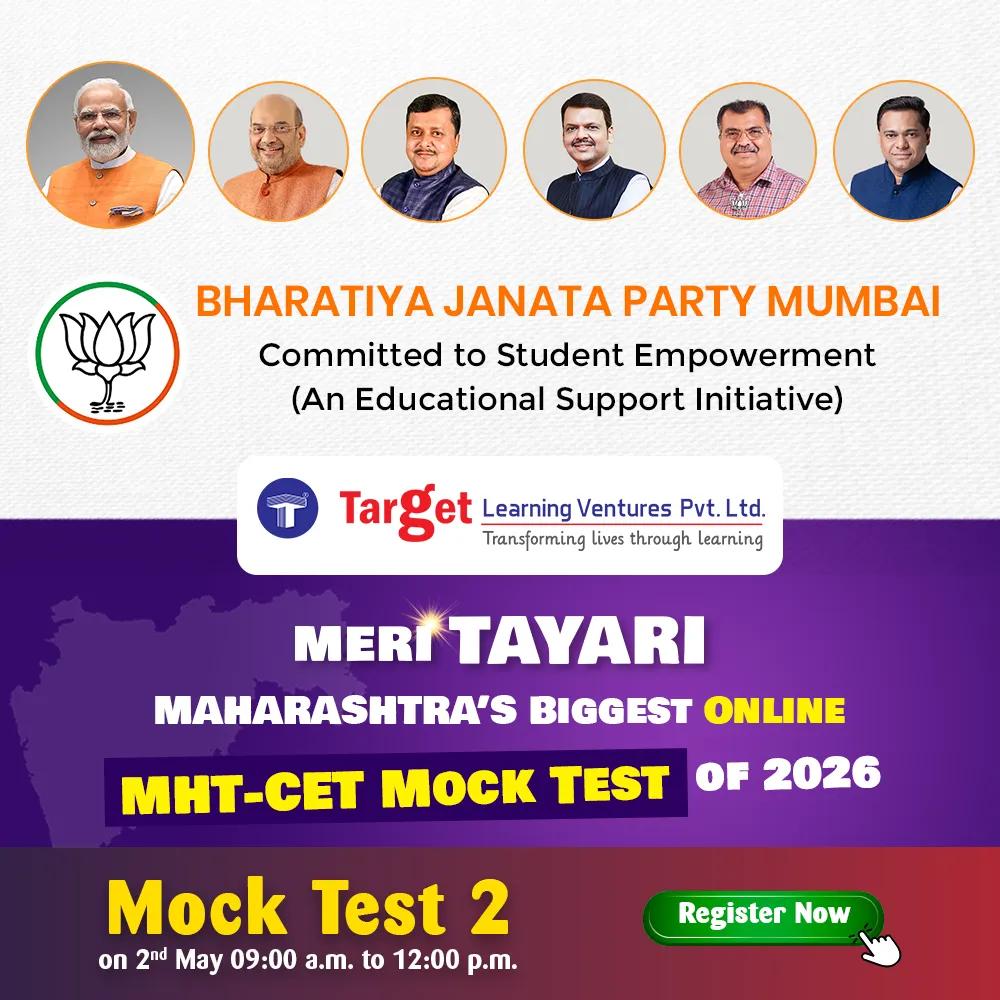 Meri Tayari 2nd May Registration Starts