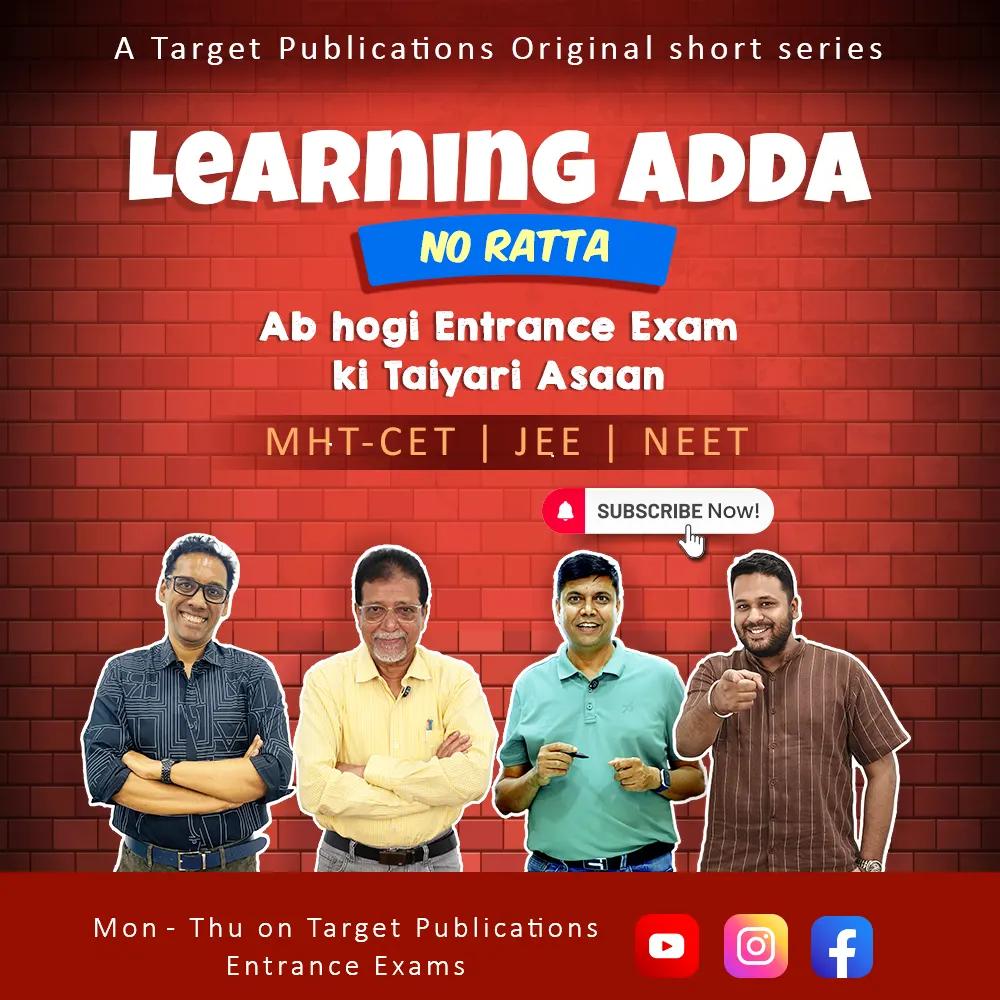 Learning Adda