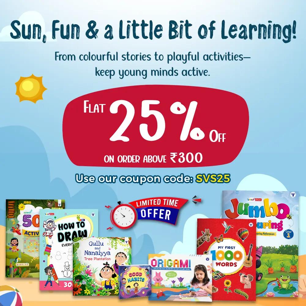 Summer Vacation Sale