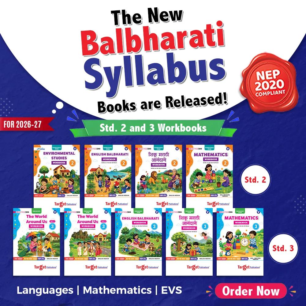 Std 2 and Std 3 Workbooks (Latest)