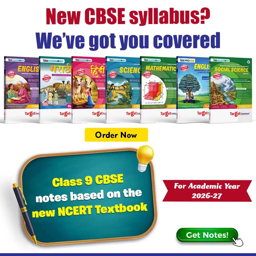 Class 9 CBSE 2026 All Notes (Updated)