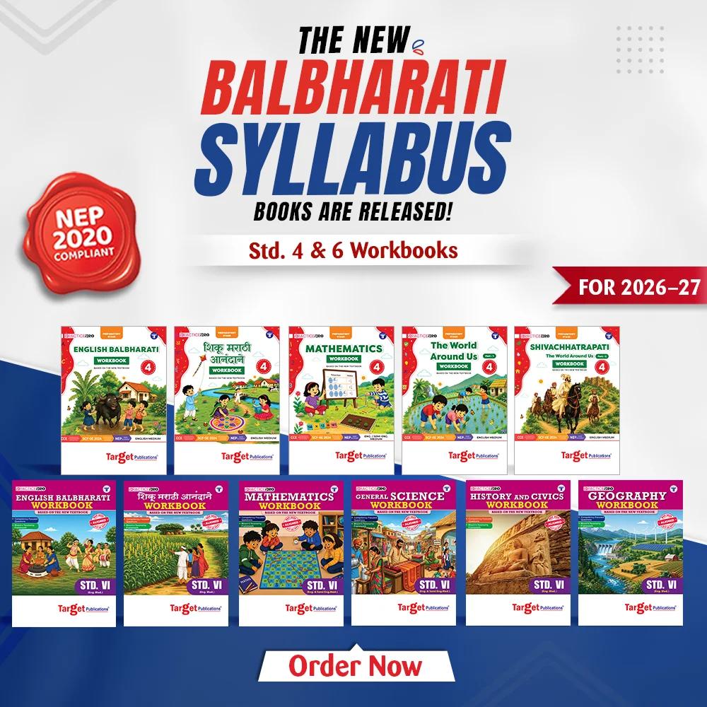 Std 4 and Std 6 Workbooks