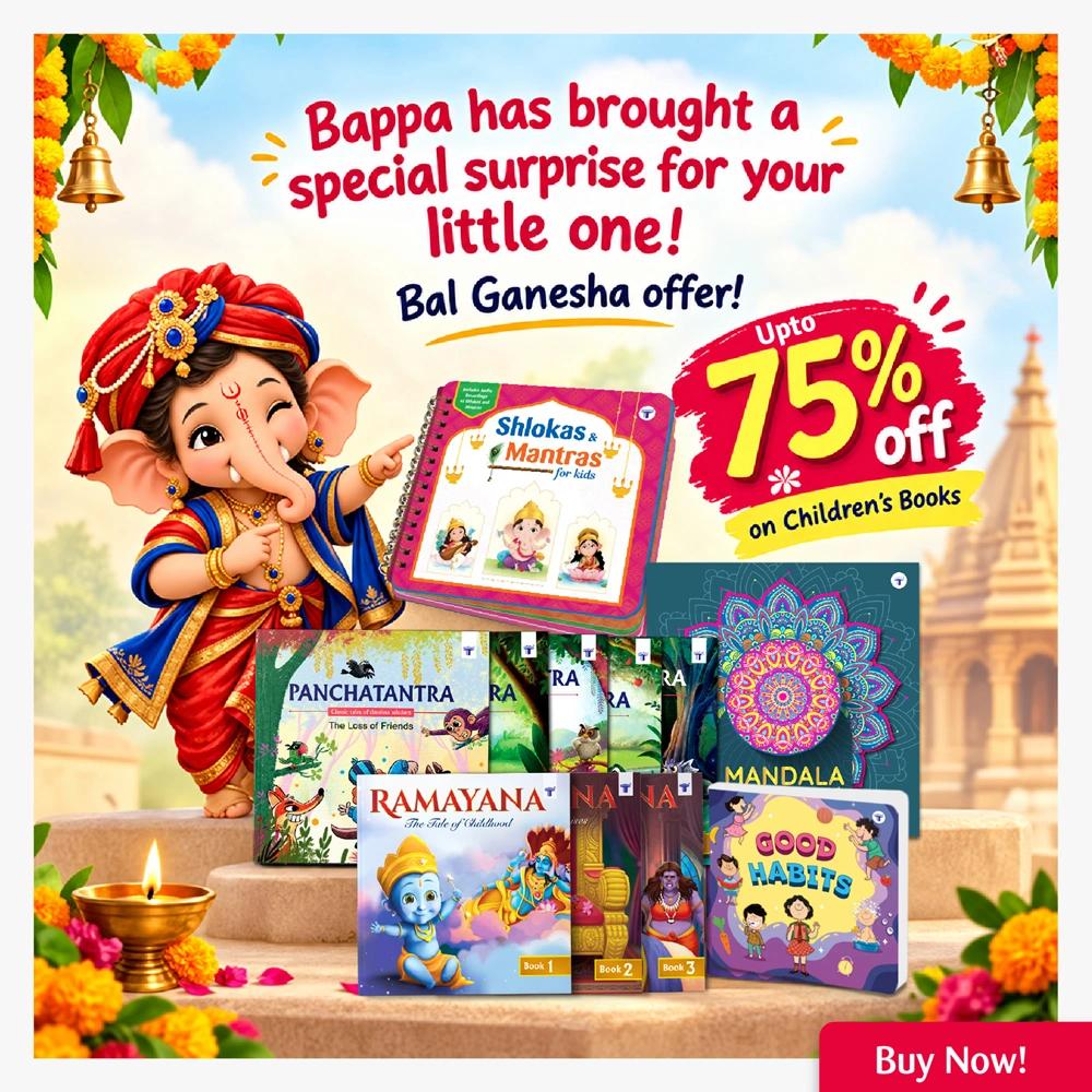 Cute Ganpati Campaign