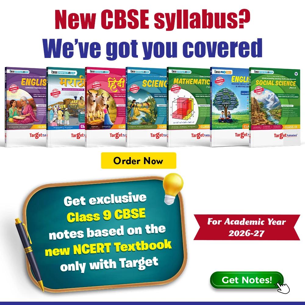 Class 9 CBSE 2026 All Notes (Updated)