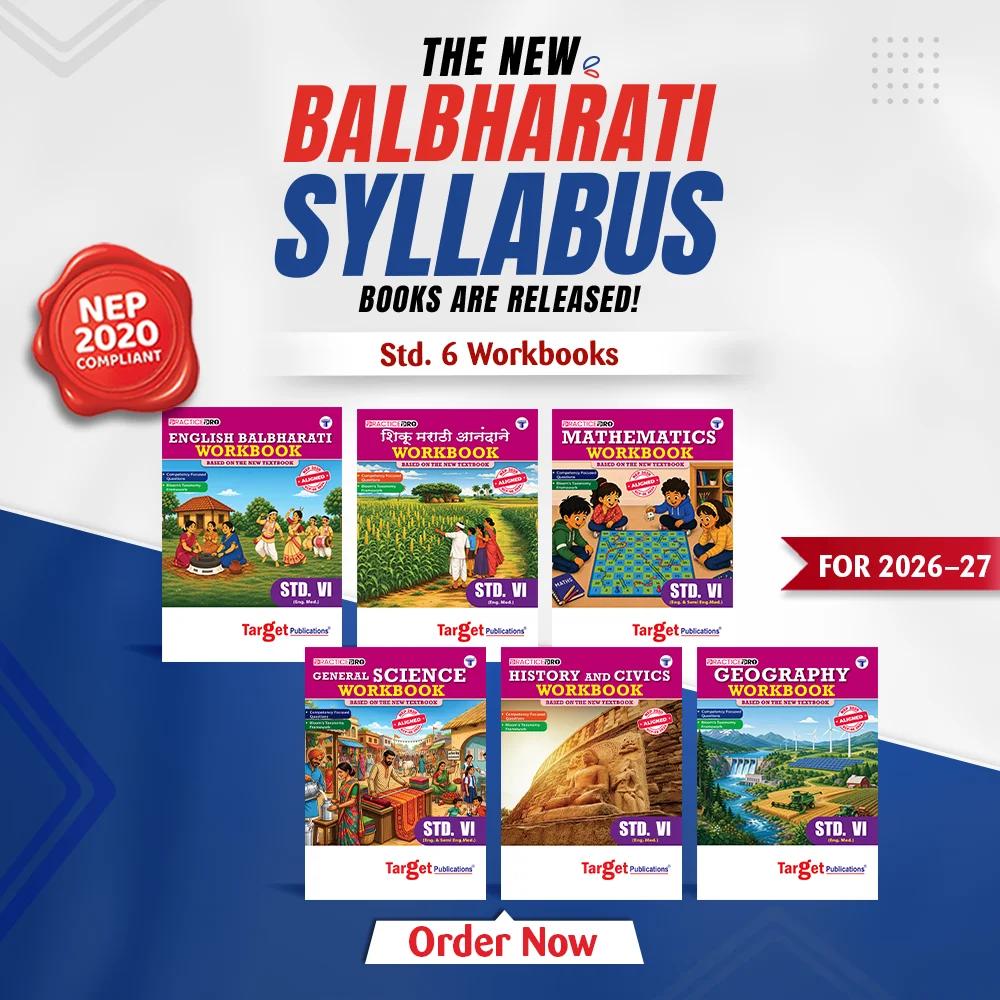 Std 6 Workbooks (Based on Latest Balbharati Syllabus)