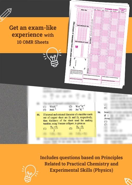 Lightbox thumbnail 3