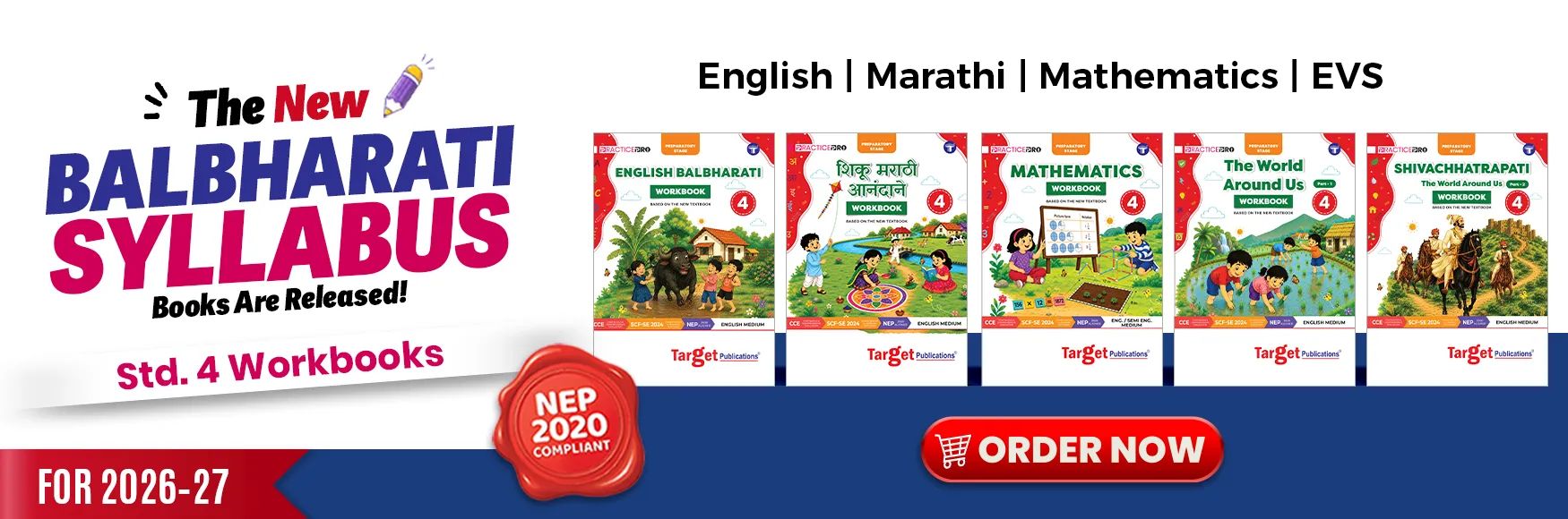 Std 4 Workbooks (Based on Latest Balbharati Syllabus)