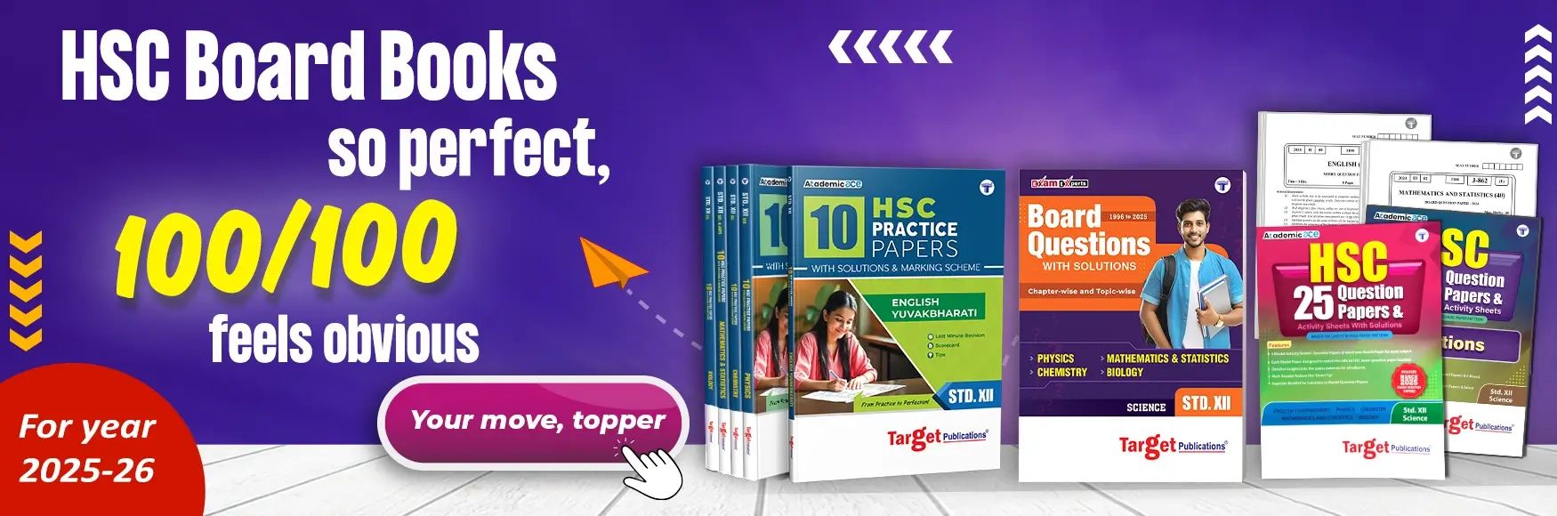 Std 12 Practice Papers 2026