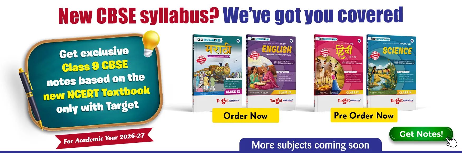 Class 9 CBSE New Books