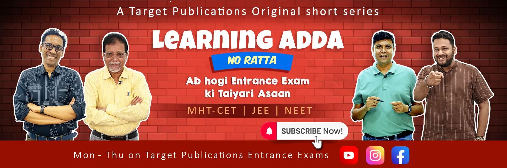 Learning Adda