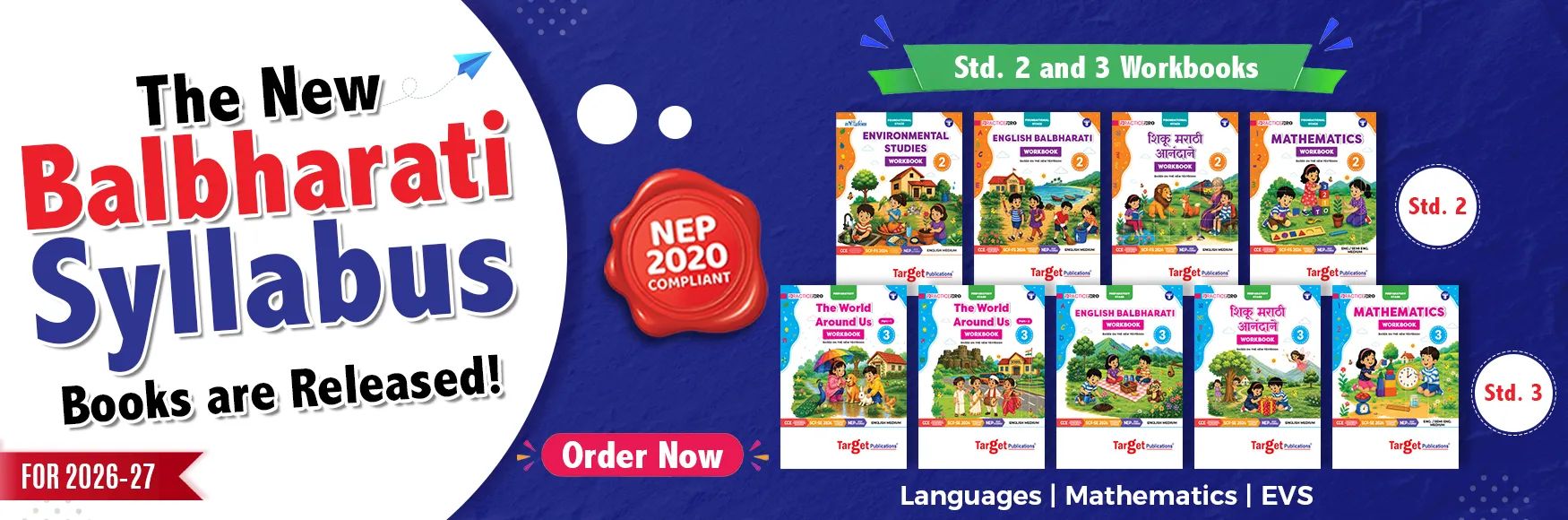 Std 2 and Std 3 Workbooks (Latest)