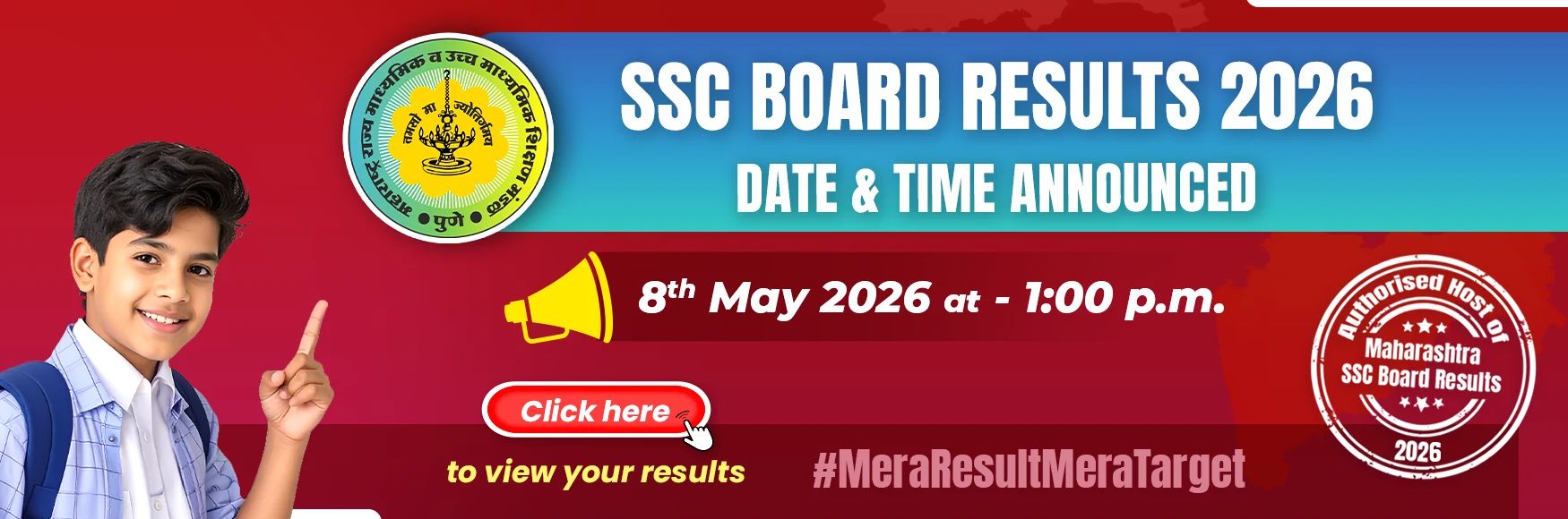 Std 10 SSC Result 2026 Date Announced