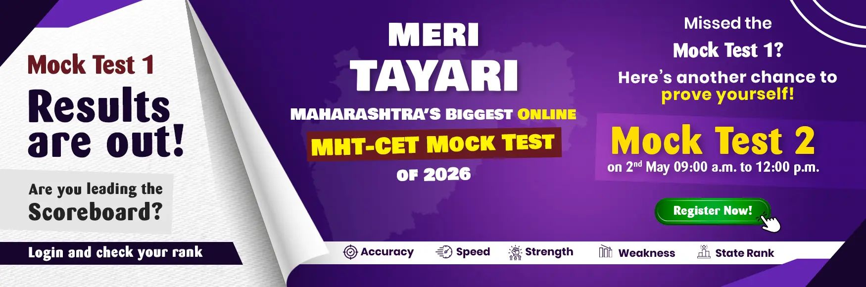 Meri Tayari 5th April result out