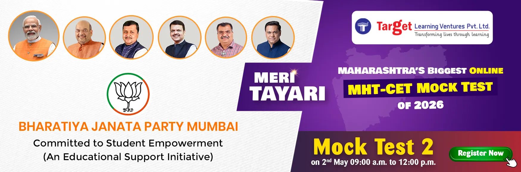 Meri Tayari 2nd May Registration Starts