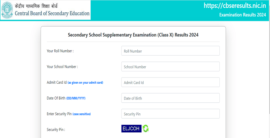 CBSE Class 10 Compartment Results 2024 Declared! Check Now at results.cbse.nic.in