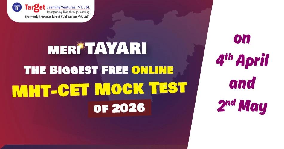 Meri Tayari biggest free online MHT CET mock test 2026 banner with exam dates 4 April and 2 May
