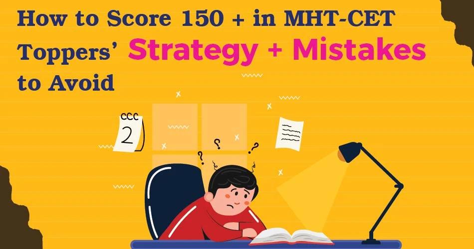 Confused student studying under a lamp, representing MHT CET exam preparation challenges, strategies, and common mistakes to avoid