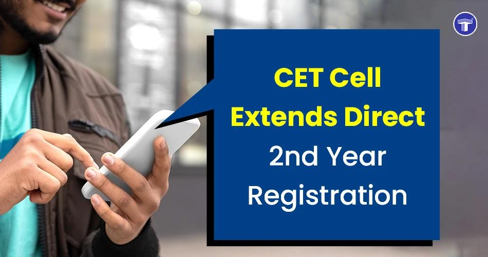 Maharashtra CET CAP 2026 Direct Second Year Engineering and Pharmacy registration extension announcement banner