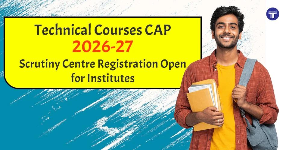 Maharashtra FYJC CAP 2026-27 scrutiny center registration online form on a laptop screen with pencils and coffee