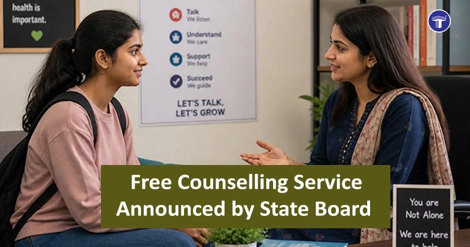banner of Maharashtra HSC Result 2026: Free Counselling Service Announced by State Board After Results