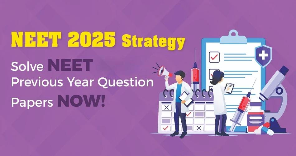 neet previous year question papers