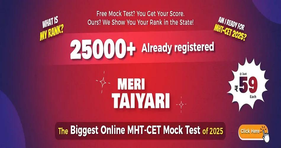 How to prepare for MHT CET mock test