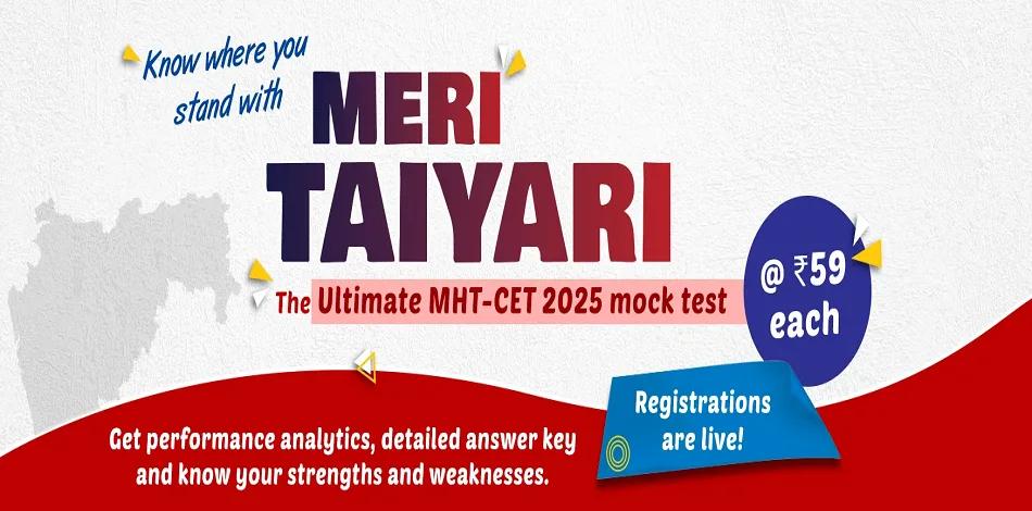 mht cet mock test