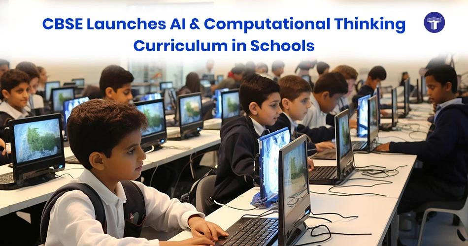 Students in a school computer lab learning AI and computational thinking on desktops under CBSE curriculum initiative