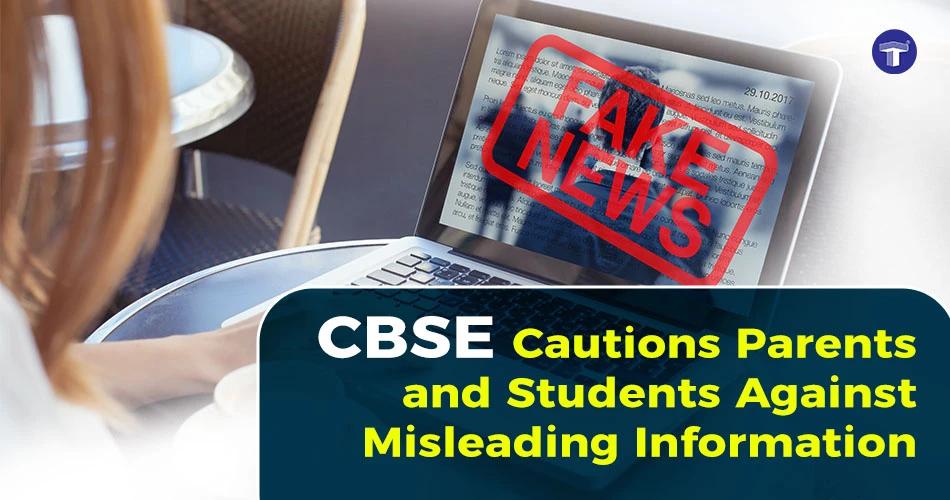 CBSE Fake News