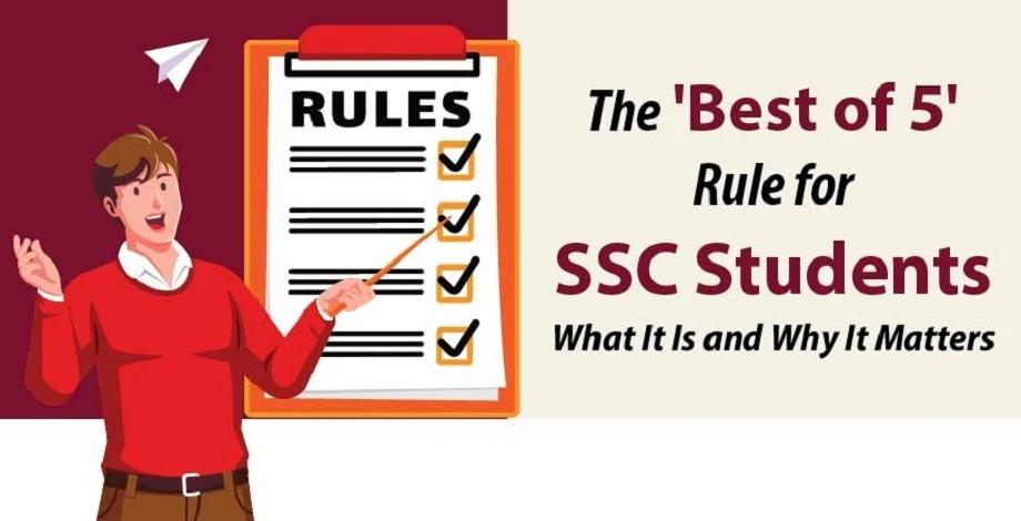 ssc board best of 5 rule