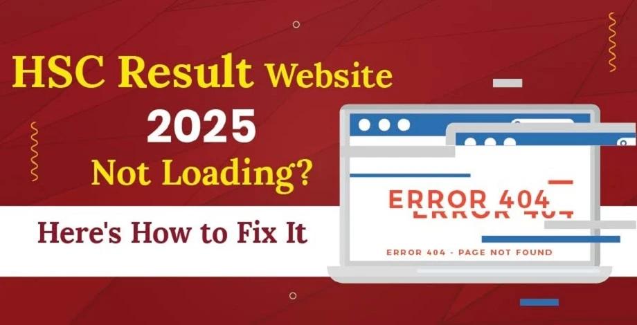HSC result troubleshooting